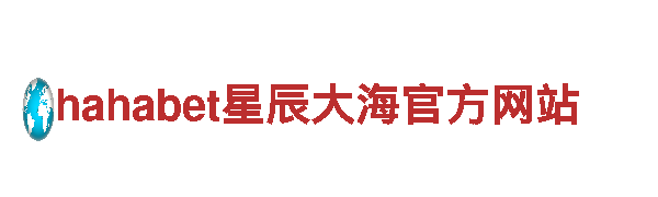 博奥体育发展有限公司-专业观光旅游企业